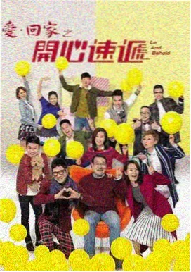 罪证档案 刑侦剧集